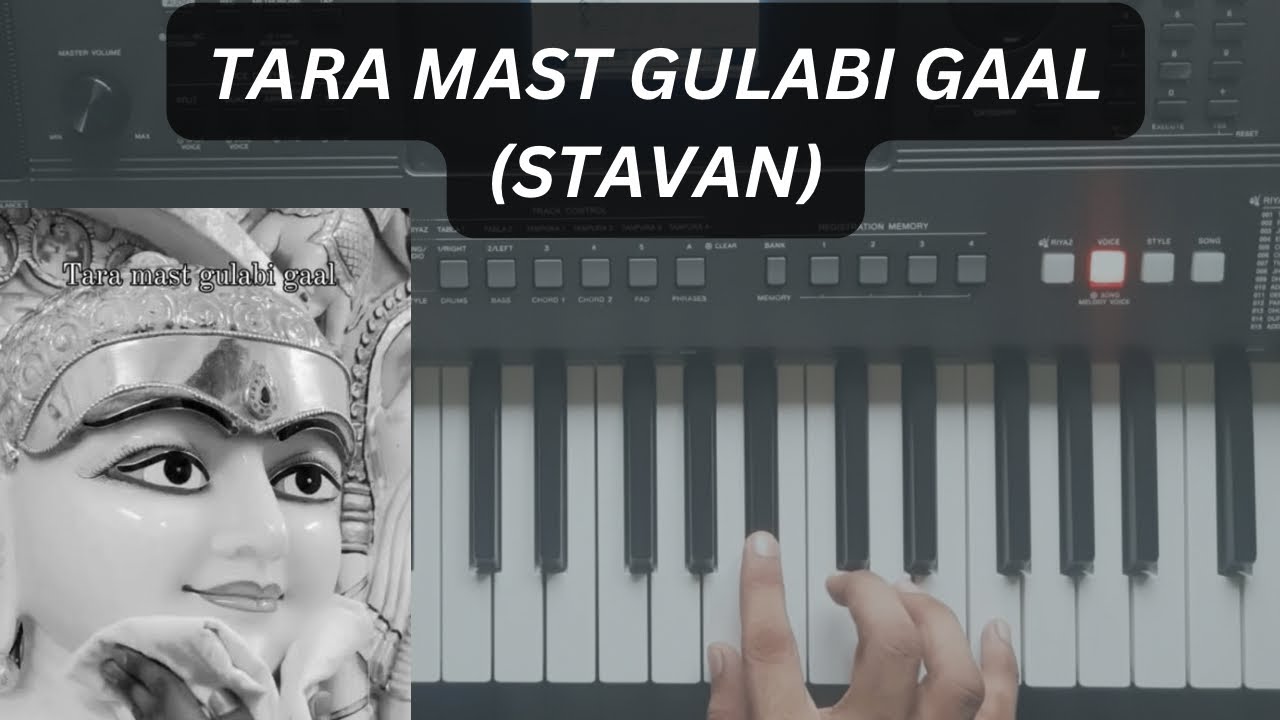 Tara mast Gulabi gaal on piano | Jainam Varia | Music with preet