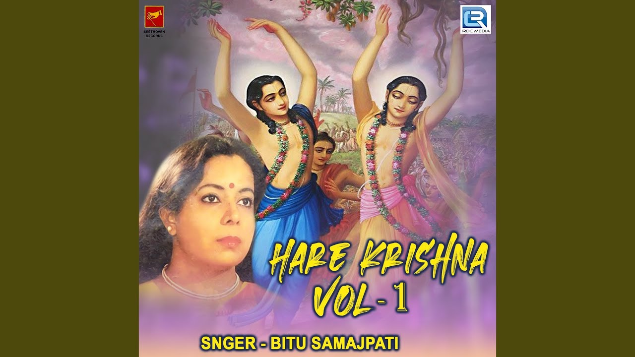 Hare Krishna Vol 1 Part 3