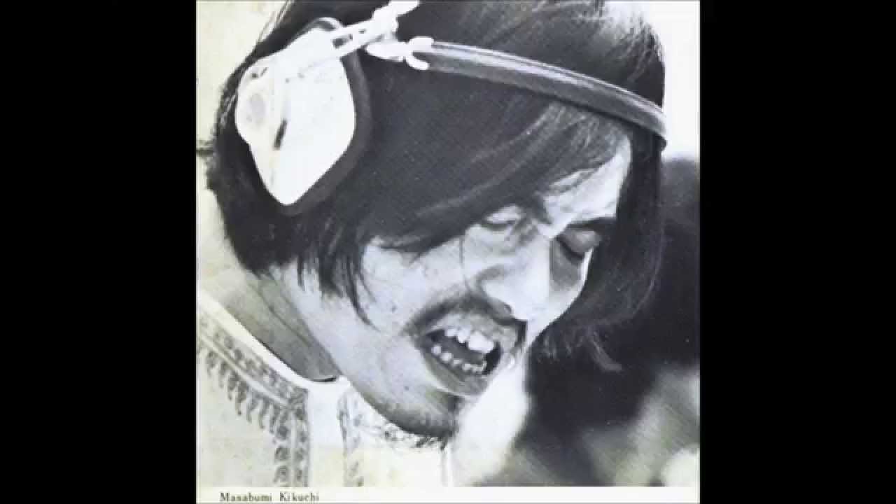 Masabumi Kikuchi - Dancing Mist