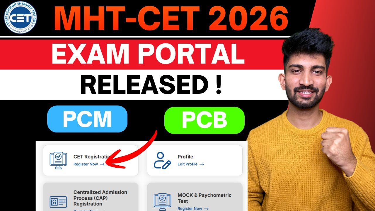Mht cet registration portal released 2026 | Mhtcet Exam Portal 2026