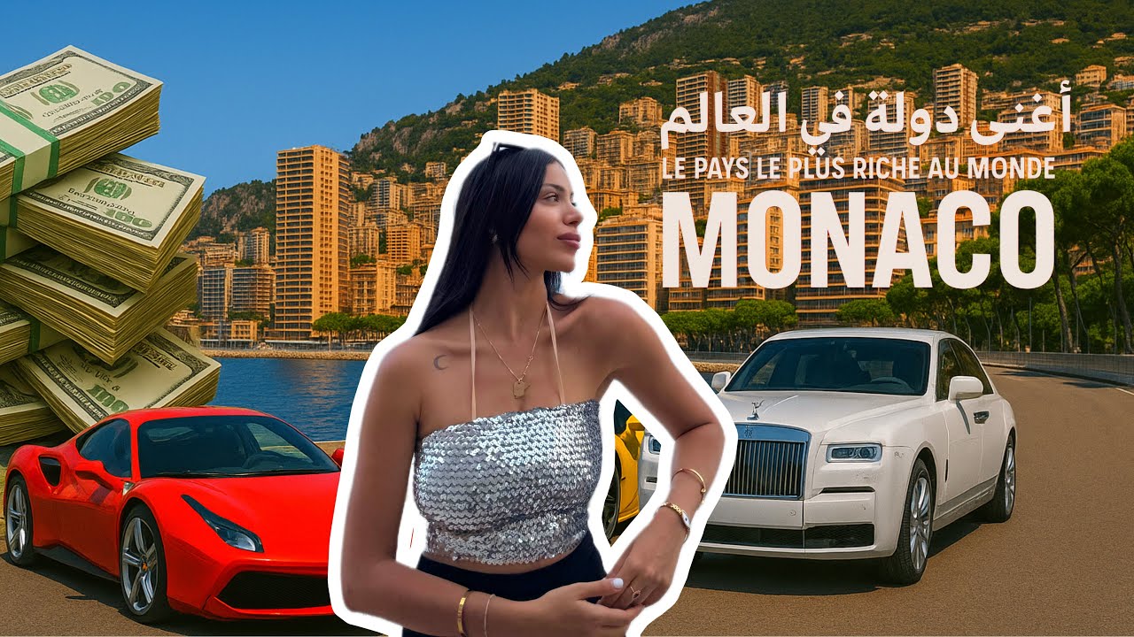 Mini vlog مشيت لبحر فموناكو و ندمت 🥲🇲🇨