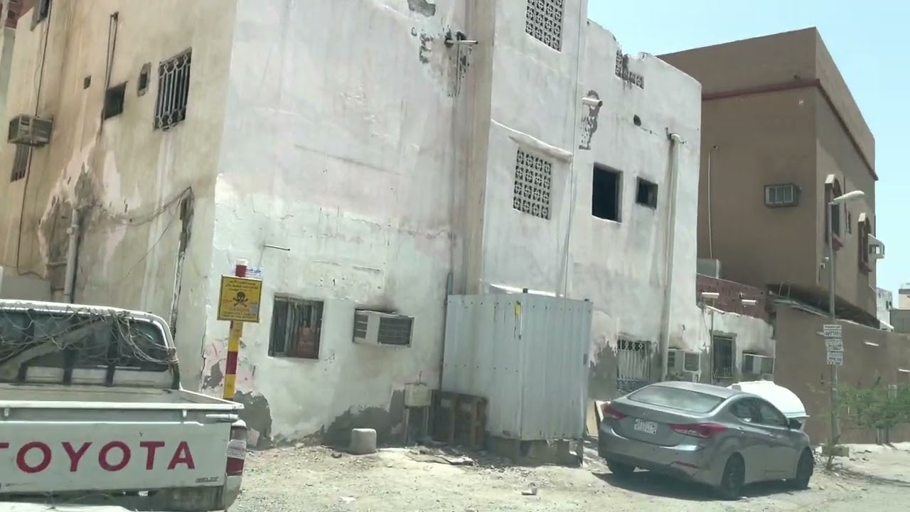 توثيق ووداع 4 للذكرى حي الروابي قبل الإزالة