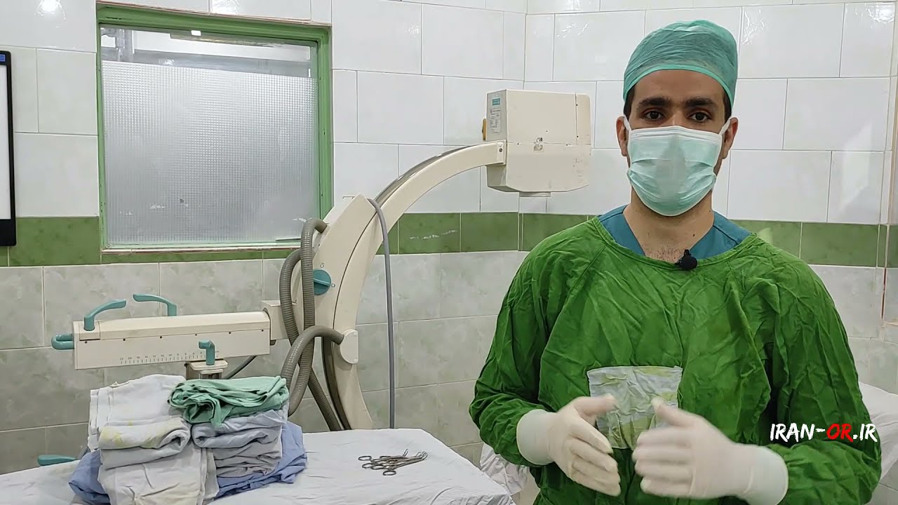 Surgical Drape آموزش انواع درپ های جراحی رایج در اتاق عمل