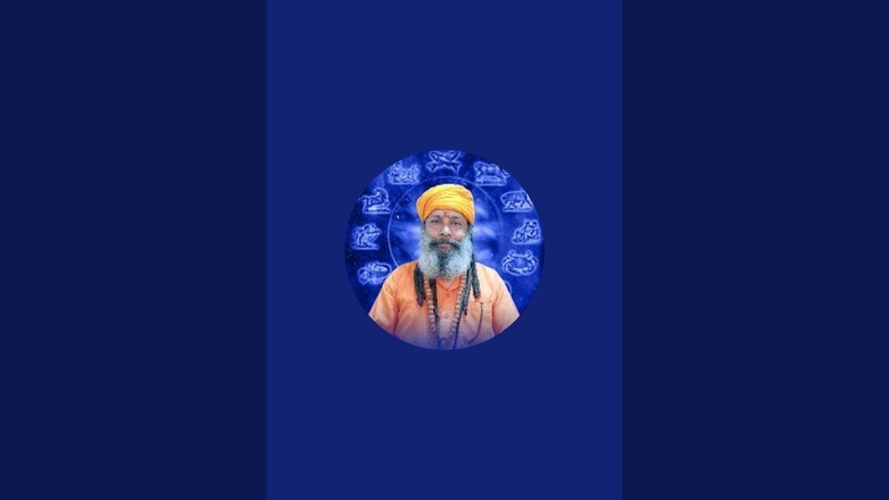 BABA HARI DAS is live!