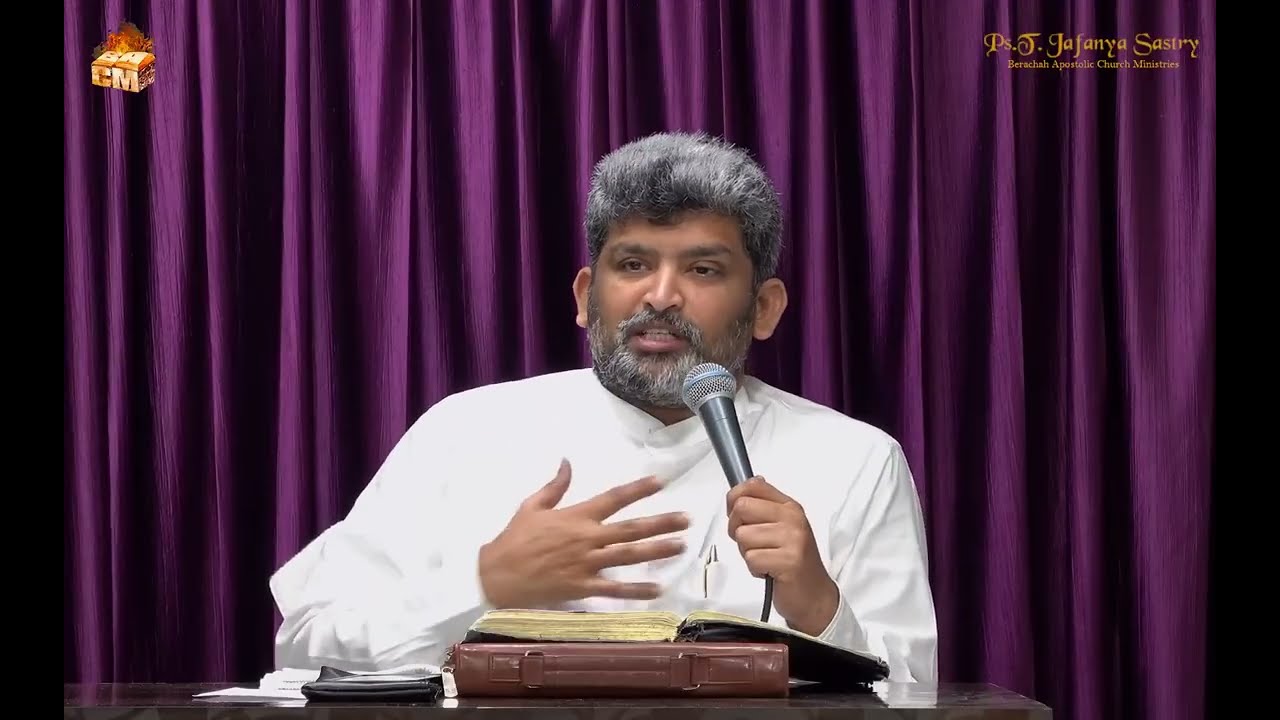 దేవుడు తొడుగా ఉంటె ? #If God is a thigh #jafanya_sastry #teluguchristianmessages #christianmessages 