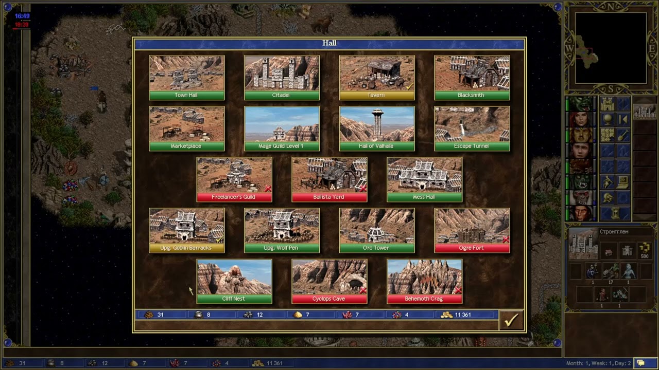 HoMM3 HOTA: Ranked PvP - Jebus Cross - Stronghold VS Rampart