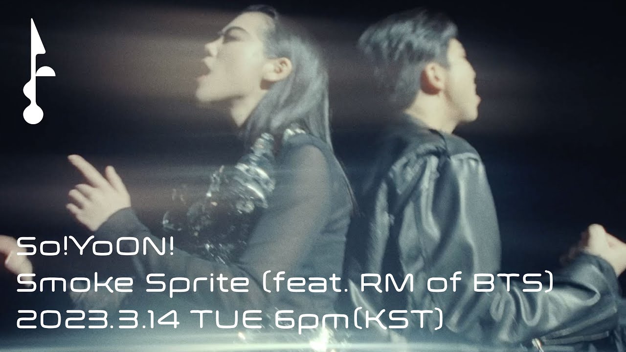 D-4 / So!YoON! 'Smoke Sprite' (feat. RM of BTS) Teaser