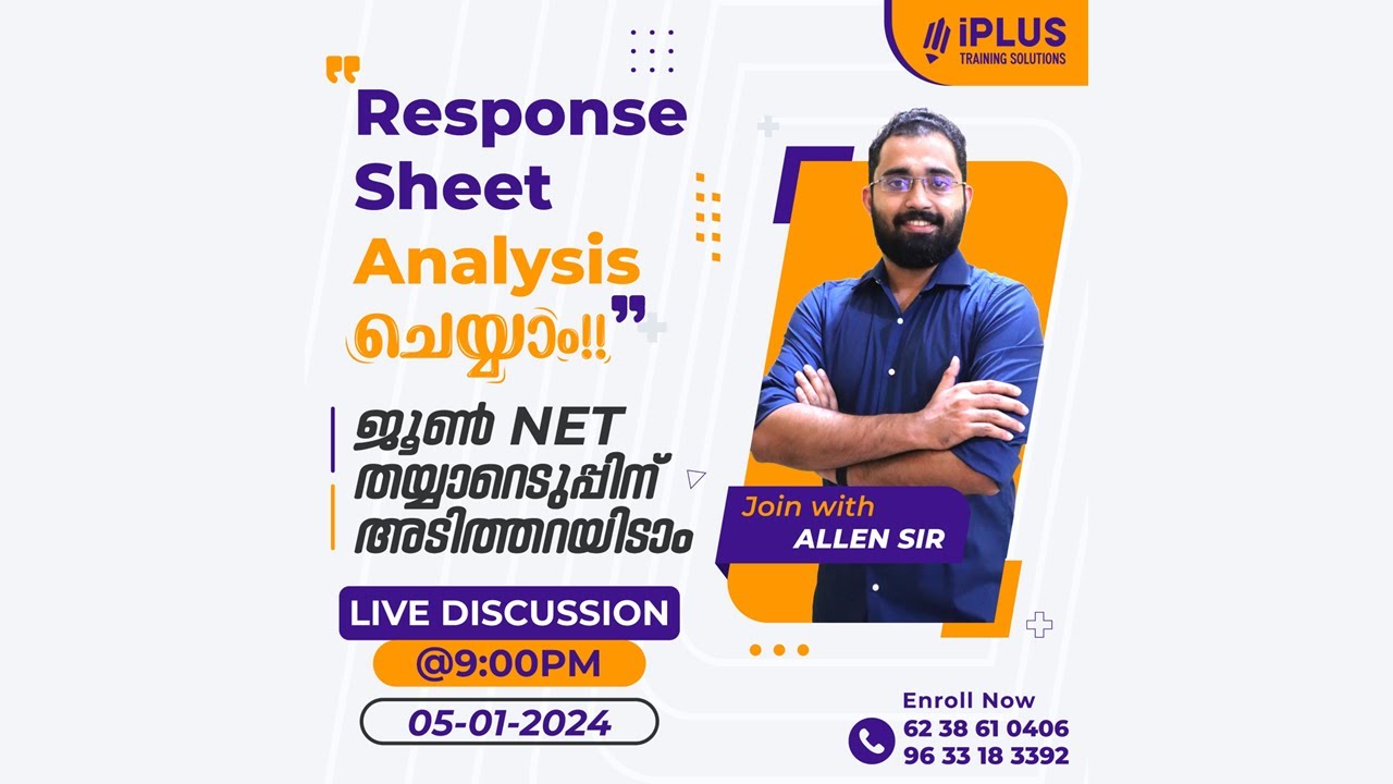 iPlus Training Solutions - NET Live Response Sheet Discussion