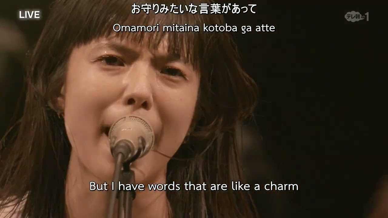 Ayano Kaneko - 愛のままを (As Love) LIVE 2021 [ENG SUB]