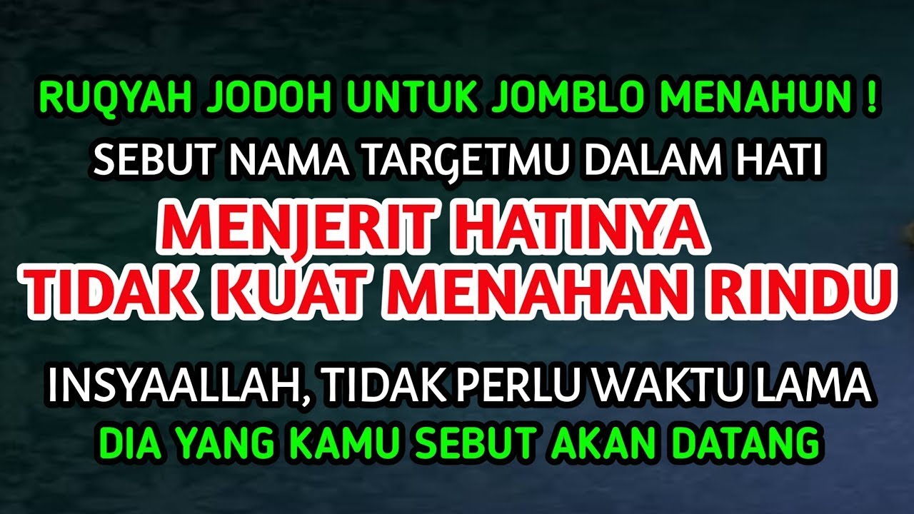 اِنَّمَاۤ اَمْرُهٗۤ اِذَاۤ اَرَا دَ شَیْئًـا اَنْ يَّقُوْلَ لَهٗ كُنْ فَيَكُوْنُ