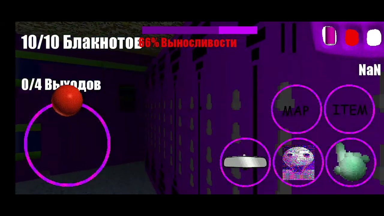 I beated raldi basics in memes android port