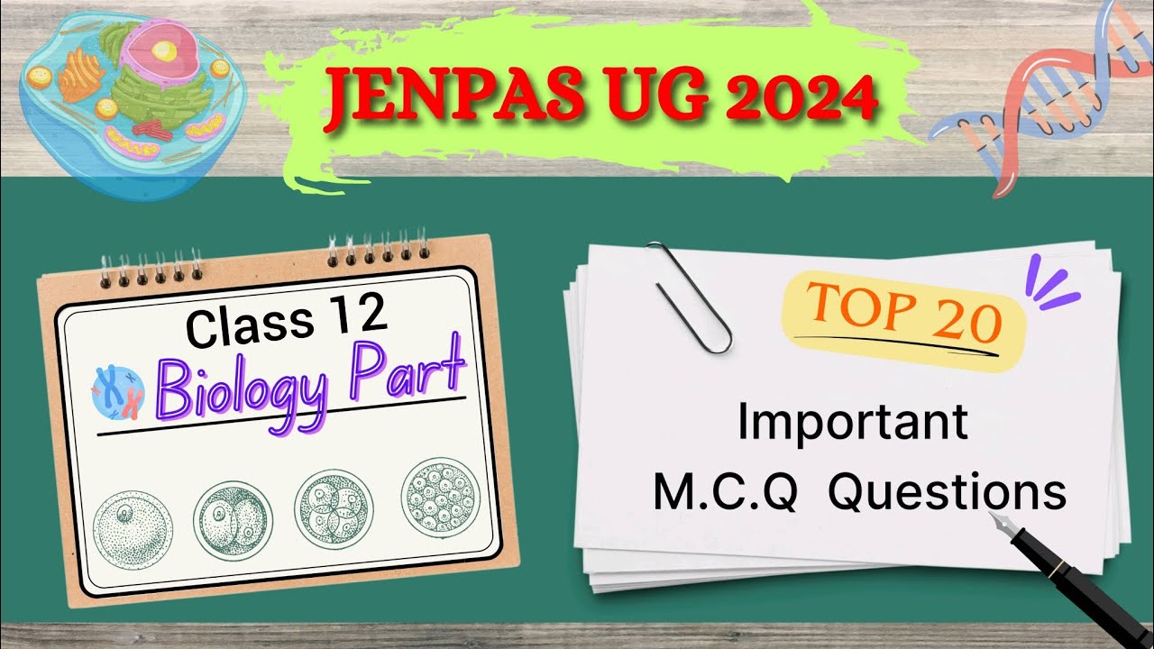 Biology Important Questions | Class 12 Biology Top 20 questions Mock Test | Biology Mock Test 2024