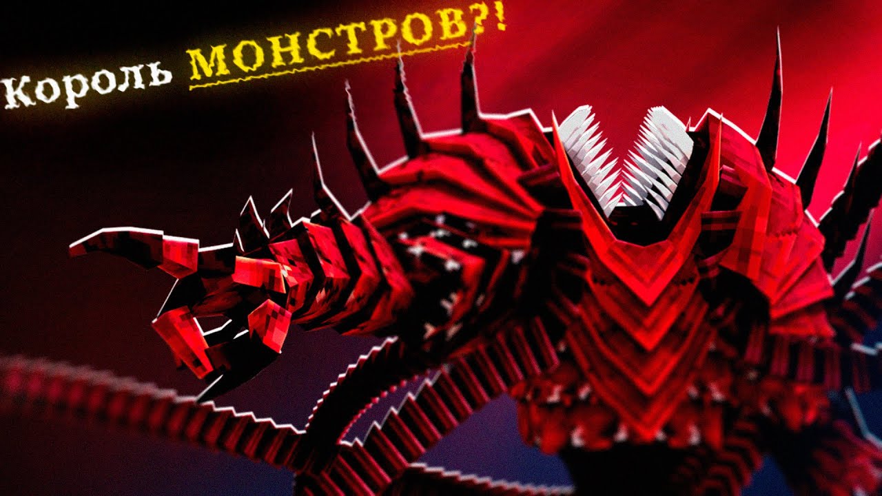 КРЕСТОНОСЕЦ - ВОССТАНИЕ МОНСТРОВ (Анимация) - Minecraft сериал
