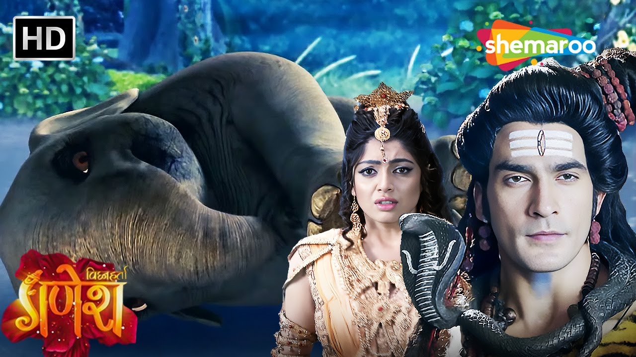 भगवान गणेश को हाथी का सिर ही क्यों लगाया गया | Vighnaharta Ganesh | विघ्नहर्ता गणेश |Full Episode 19