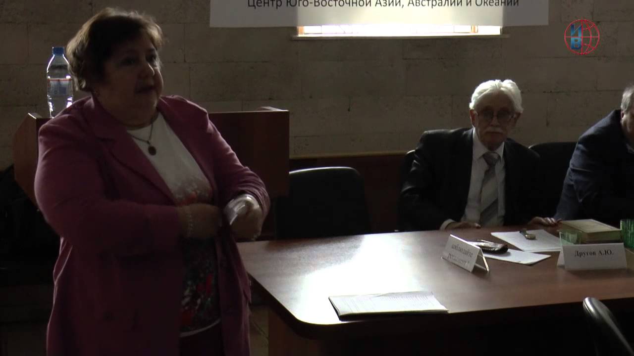 Новакова О.В. &laquo;Вьетнамская диаспора в США. Проблемы культурной адаптации и идентичности&raquo;