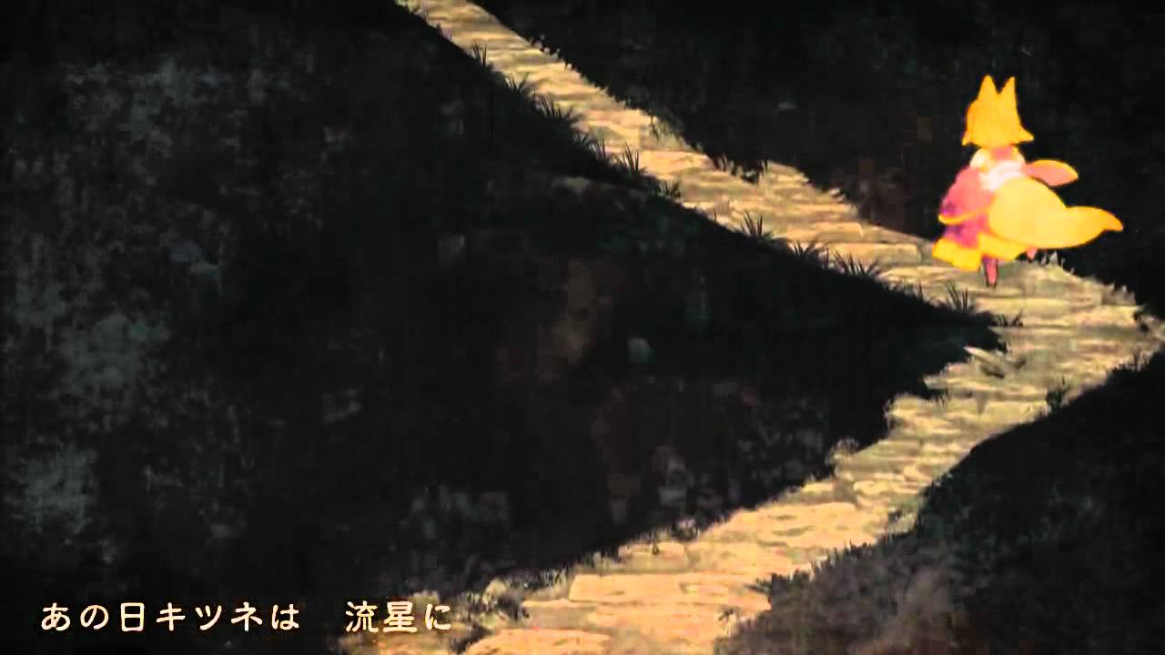 【nami@＊なみりん】 Amatsukitsune -「アマツキツネ」を歌ってみた