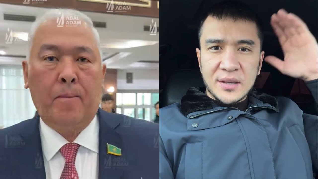 ТҮК ҰЯЛМАЙ ӨТІРІК АЙТТЫ МИНИСТРЛЕР / ШЫНДЫҚ АШЫЛДЫ…😳