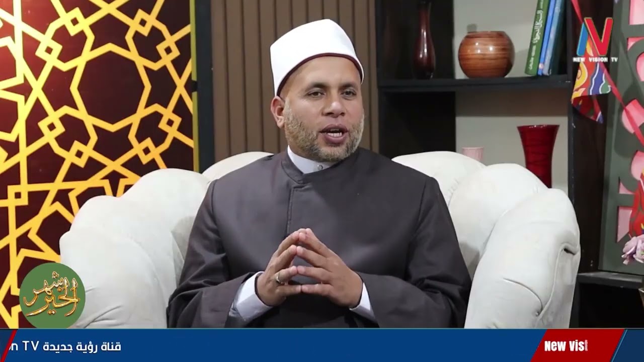 أول غزوة في الإسلام يشرح عنها الشيخ أحمد الدريملي في شهر الخير مع الدّكتورة شاهندة فاروق