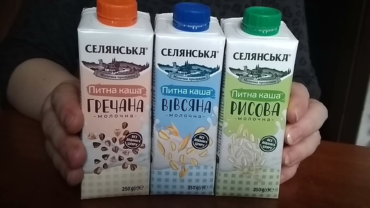 Питьевая каша ТМ Селянська.  Питна каша Селянська.