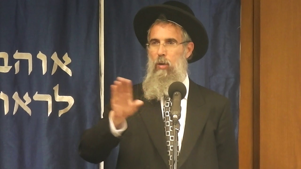 גט מעושה - הרב ציון לוז