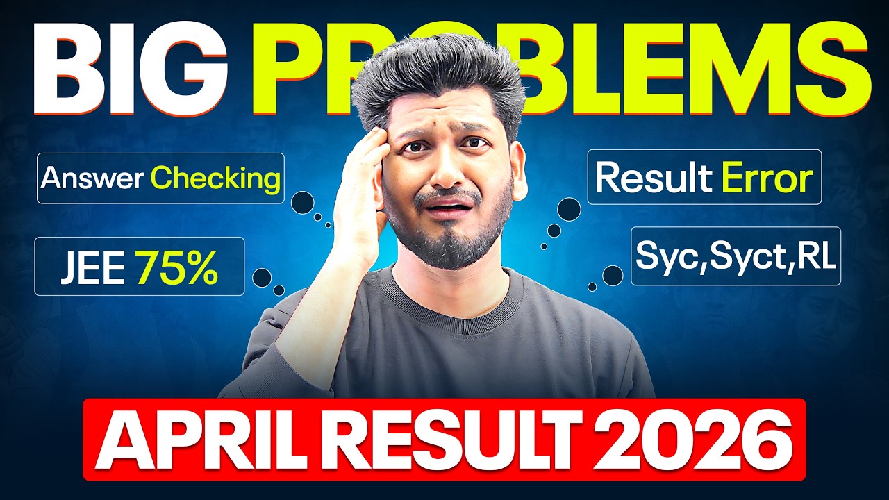 Urgent! NIOS April 2026 Result 😱 Low Marks, SYC, XXXX & Rechecking