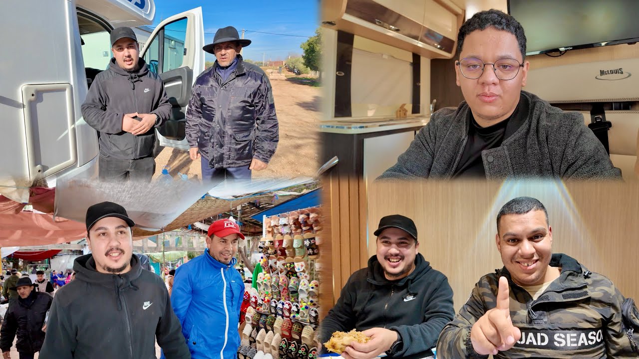 الواليدة من بعد العملية كلفتنا بمهمة شنو هي⁉️و أش وقع لينا فالطريق🤔