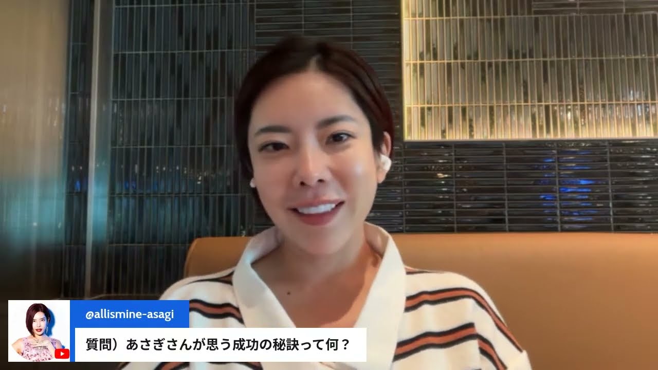 本日2/23は12時から‼️【第三回】最強の女になるQ&Aライブ