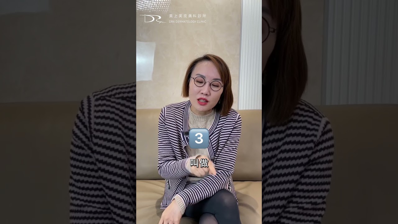 KO黑色素！打造亮白肌的成分清單 #美白 #淡斑 #色素不均 #膚色不均 #斑點 #暗沉 #熊果素 #傳明酸 #菸鹼醯胺 #維C #早C晚A #抗氧化 #A酸 #A醇