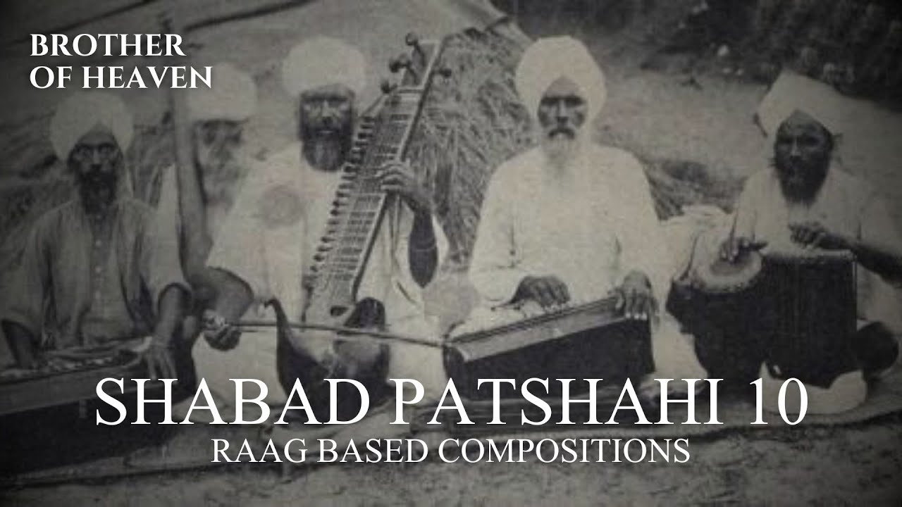Shabad Kirtan: For The Warrior Saint by Guru Gobind Singh Ji | English Lyrics | “Guru Ji Ki Fateh”