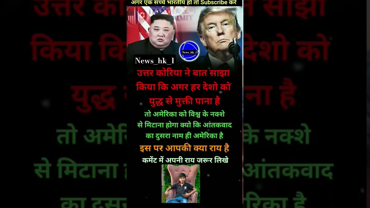Modi ji motivation #motivation #shorts #modi #viralnews #apnews #abpnews #aajtak #newsupdate 📰