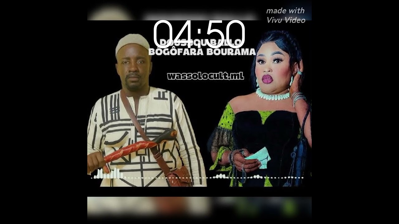 dj TORO RMIX doussou ballo Officiel 