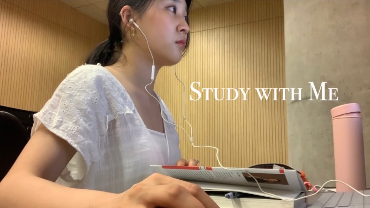 연세대 도서관에서 같이 공부해요ㅣ로스쿨생 Study with Me 스터디윗미ㅣReal Sound 백색소음ㅣKorean Law School student