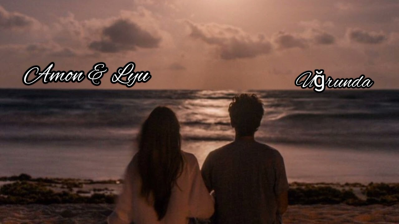 Am10 feat ( Lyu ) - Uğrunda