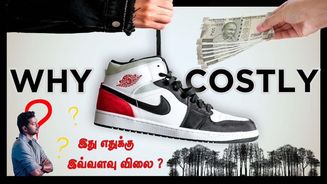 Why Branded Shoes Are Priced Higher Than Locally Made shoes | g trendz | tamil