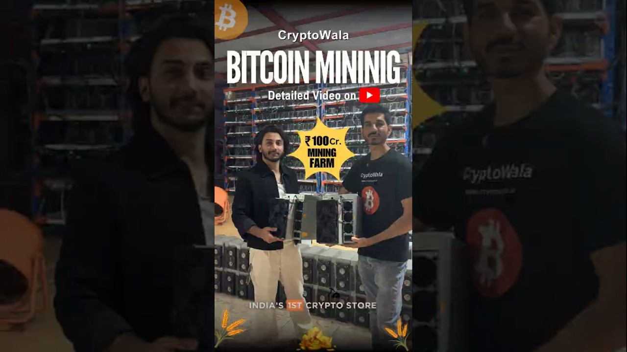 Bitcoin Mining&rdquo;🚀    #BitcoinMining #CryptoWala #mining #bitcoin