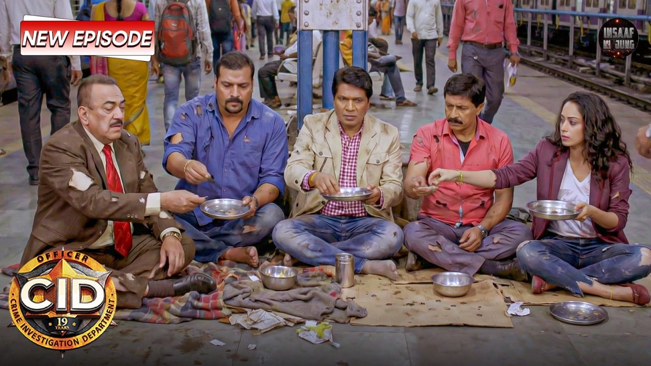 रेलवे स्टेशन पर भिखारी बनकर CID Team ने बिछाया जाल | Best Of CID | Latest Episode 2026