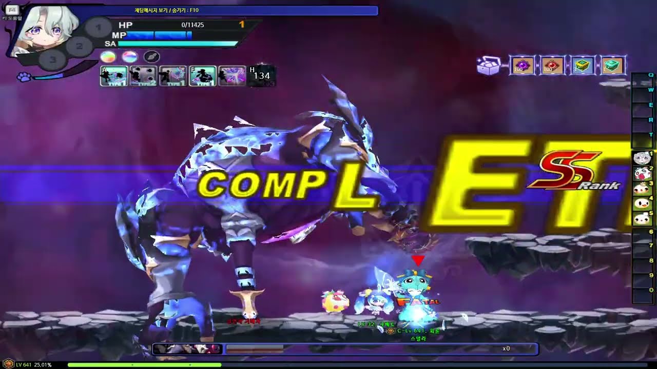 Grand Chase Classic - 970K Iris Abyssal Path [Rank 3] Stage 18 Solo Clear (No pot, No death)