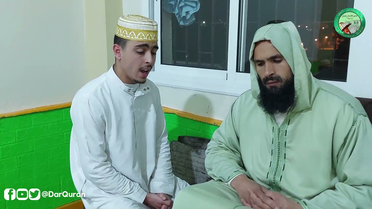 مدرسة عمر بن الخطاب للتعليم العتيق بطنجة