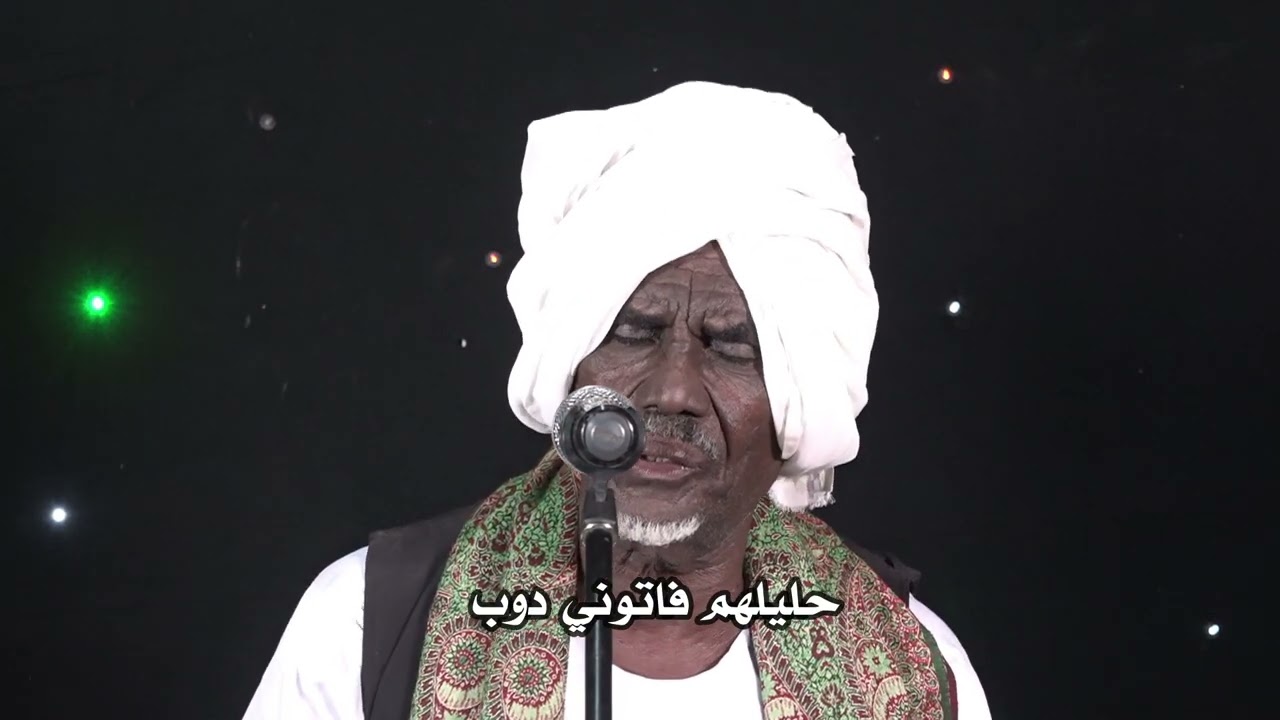 الزينين حليلهم اولاد اب كساوي