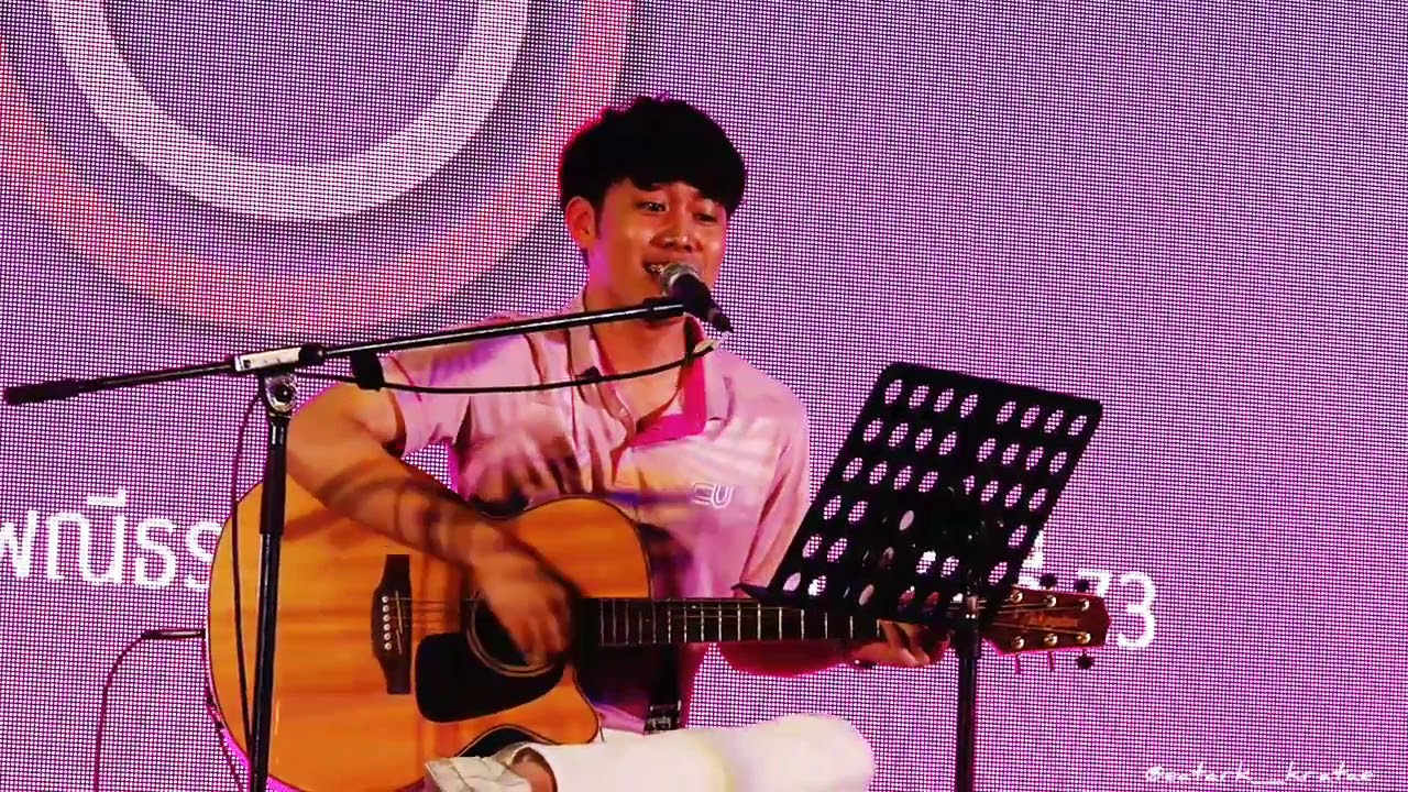 ร้ายก็รัก - แพนเตอร์ | TUCUBall73 @ Siam square one :: 190110 :: #Pantherist #Chulacuteboy