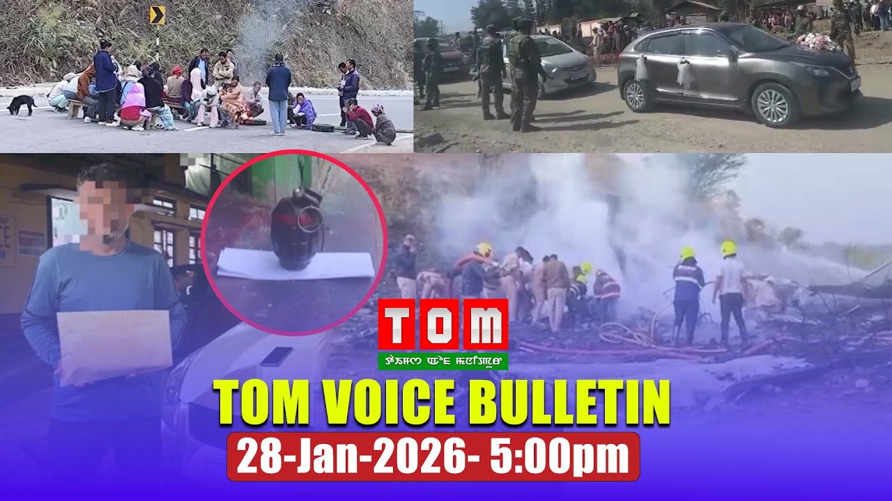 TOM TV - TOM VOICE BULLETIN || 28 JAN 2026, 5:00 PM