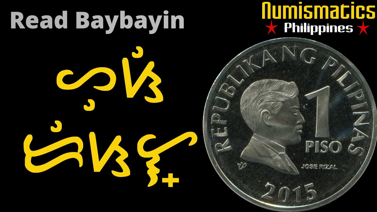 No. 1 Baybayin Reading Quiz - Try to Read as Many as You Can in 10 Seconds