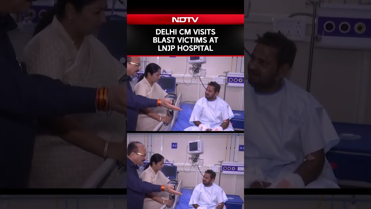 Delhi Blast News | Delhi CM Rekha Gupta Visits Hospital, Meets Injured In Delhi Red Fort Blast