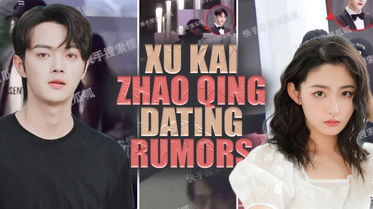 The paparazzi caught Xu Kai hugging beautiful actress Zhao Qing. Are they dating?