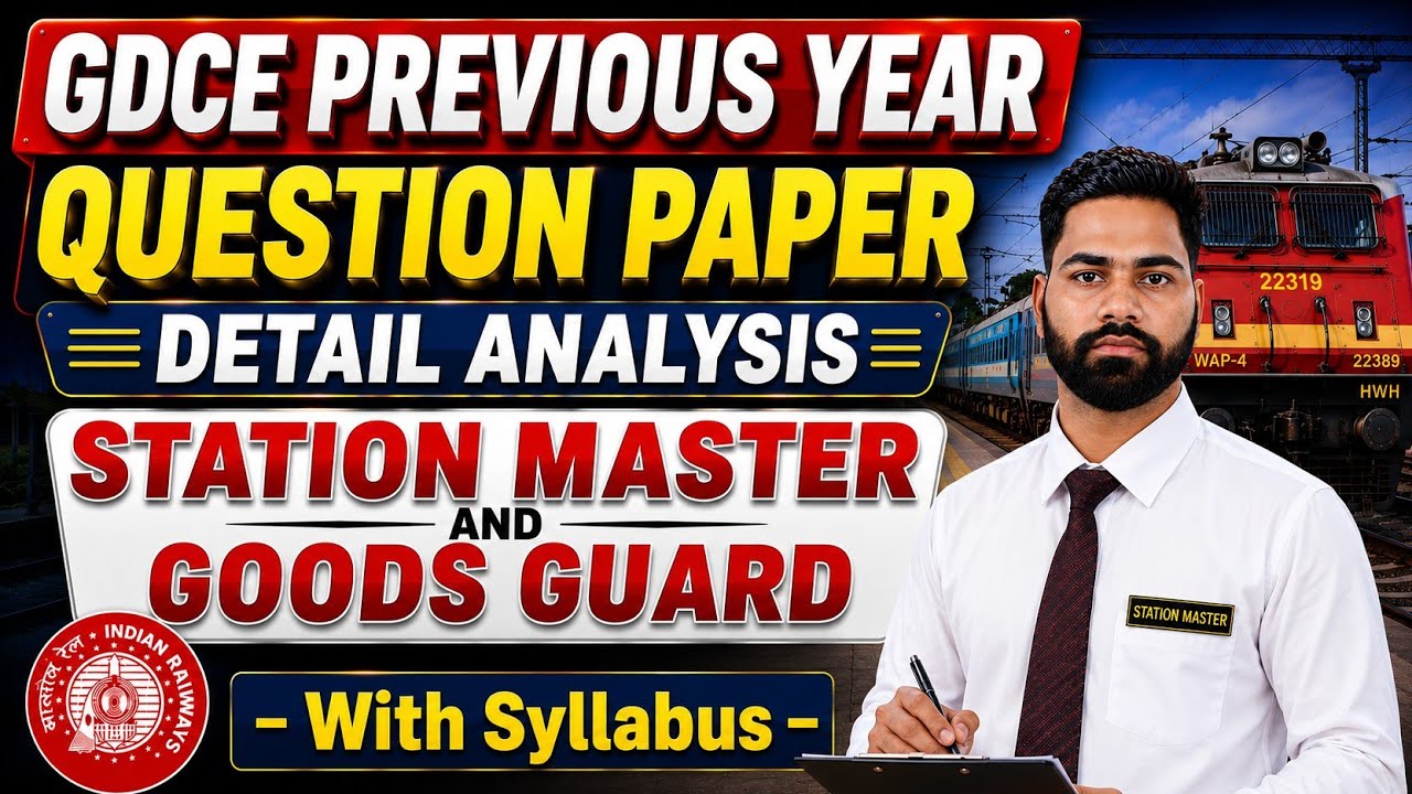 Gdce Station master Question Paper || gdce goods train manager question paper || #gdcexam #pyq 