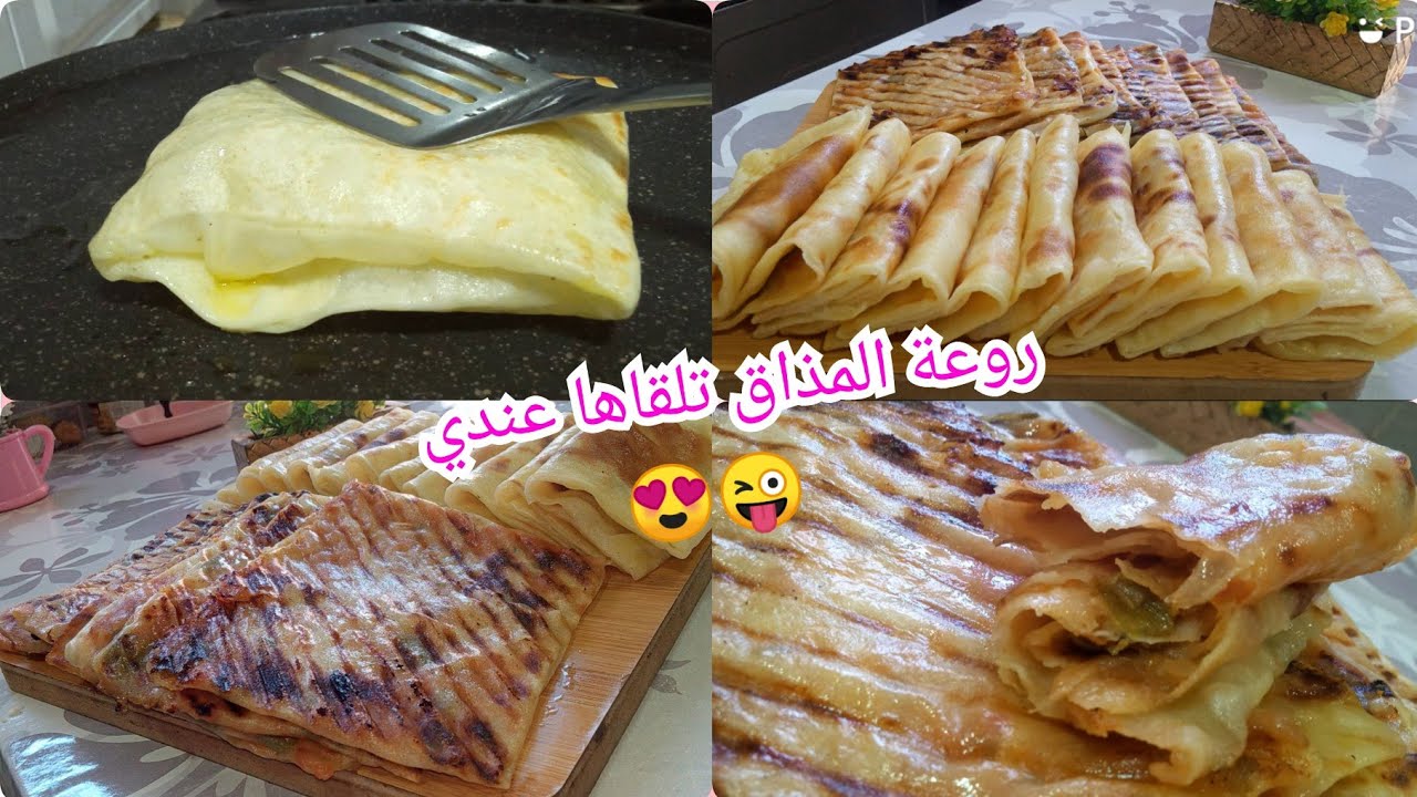 فيديو ثاني للسمن والمحاجب بدون غلوتين لا مفهمتوهمش نعاود فيديو وحدوخر😁😍😘