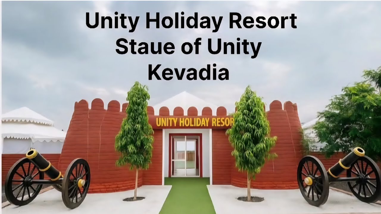 Hotel Unity Holiday Resort  | Comfortable Stay Near Statue of Unity Kevadia #HotelUnityHolidayResort