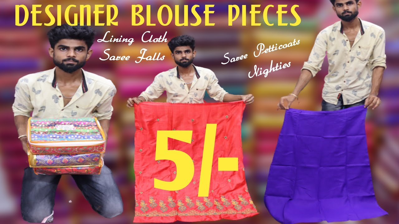 Wholesale All Varieties of Blouse Pieces and Matching items || Manufacturer and Hyderabad Wholesaler
