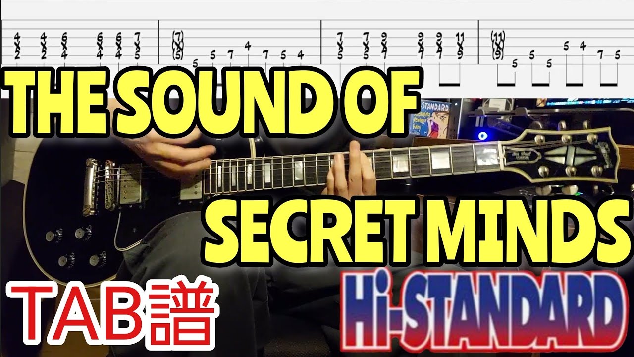 【TAB譜】Hi-STANDARD / THE SOUND OF SECRET MINDS / guitar  ギター  弾いてみた