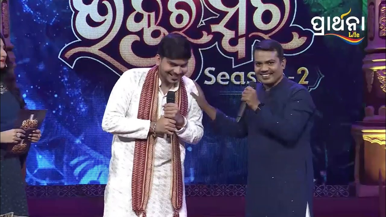 Singer SATYABRATA JENA :- Tora Bhaba Re Bandhi De Bhaba Rasia 